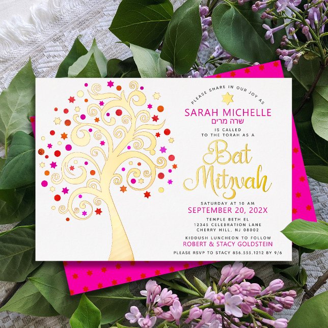 Bat Mitzvah Pink Tree of Life Script Real Gold (Creator Uploaded)