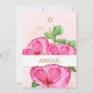Bat Mitzvah Poppies Floral Gold Pink Wash Invitation