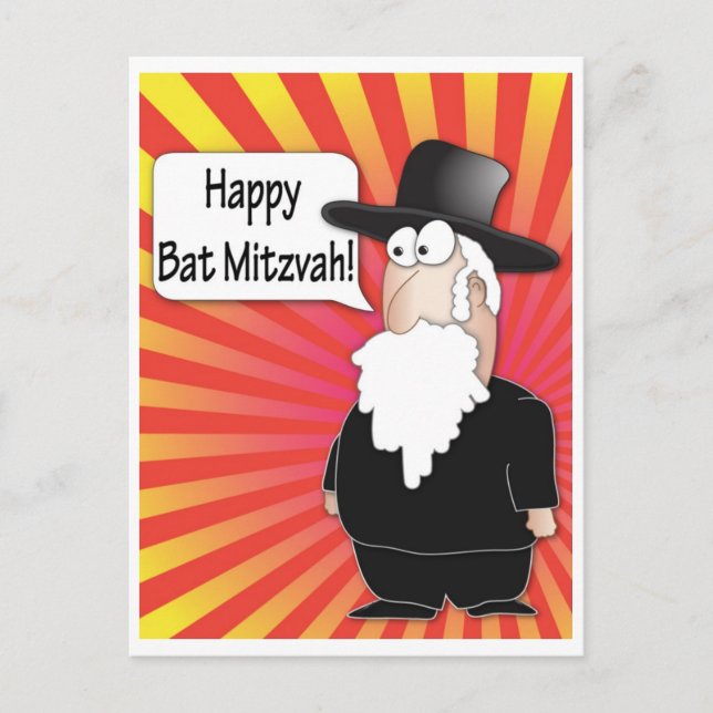 Bat Mitzvah Postcard - Jewish Rabbi Postcard (Front)