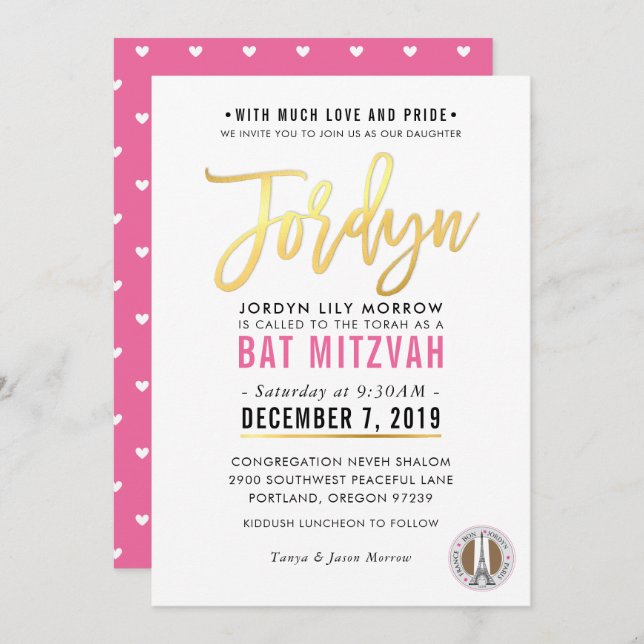 BAT MITZVAH pretty pink gold script JORDYN Invitation (Front/Back)