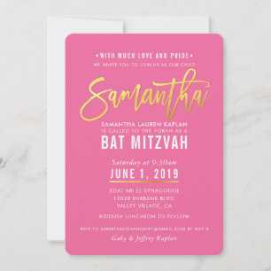 BAT MITZVAH pretty pink white gold script SAMANTHA Invitation