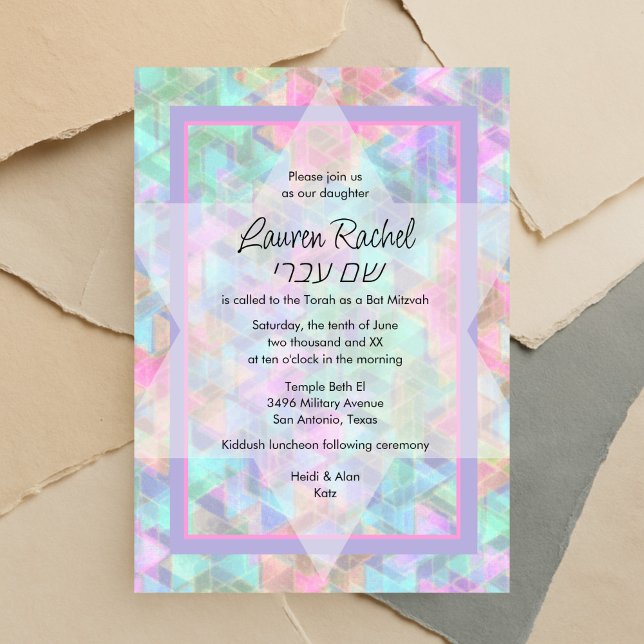 Bat Mitzvah Purple and Pink Star of David Pattern Invitation (Creator Uploaded)