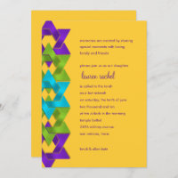 Bat Mitzvah Purple Green Blue Stars on Any Colour