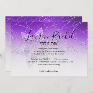 Bat Mitzvah Purple Star of David Glittery Invitation