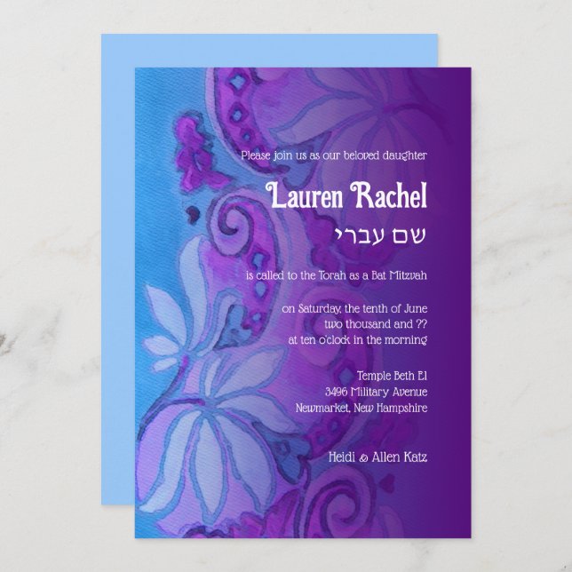 Bat Mitzvah Purple Turquoise Blue Bohemian Floral Invitation (Front/Back)