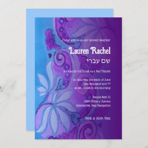 Bat Mitzvah Purple Turquoise Blue Bohemian Floral Invitation