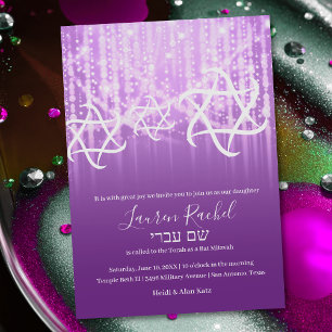 Bat Mitzvah Purple White Sparkly Lights Invitation