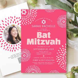 Bat Mitzvah QR Code Pink Photo Starburst Pop Retro Invitation