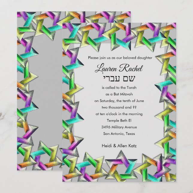 Bat Mitzvah Rainbow Star of David on Any Colour In Invitation (Front/Back)
