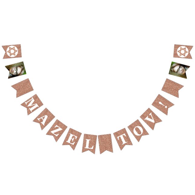 Bat Mitzvah Rose Gold Mazel Tov Optional Photo Bunting (All)