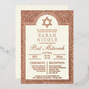 Bat Mitzvah Rose Gold Star Of David Glam Rose Gold