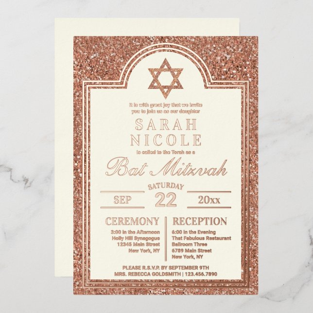 Bat Mitzvah Rose Gold Star Of David Glam Rose Gold (Front/Back)