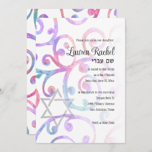 Bat Mitzvah Scroll Pattern Colourful Invitation