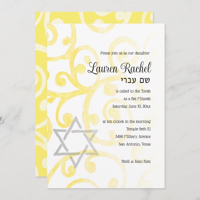 Bat Mitzvah Scroll Pattern Yellow Invitation (Front/Back)