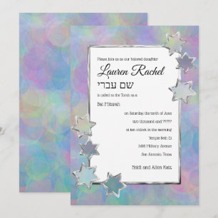 Bat Mitzvah Silver Star Abstract Pattern Invitation
