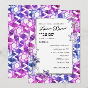 Bat Mitzvah Silver Star Purple Watercolor Damask Invitation