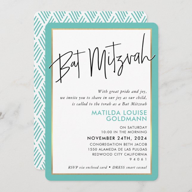 BAT MITZVAH simple minimal modern mint gold frame Invitation (Front/Back)