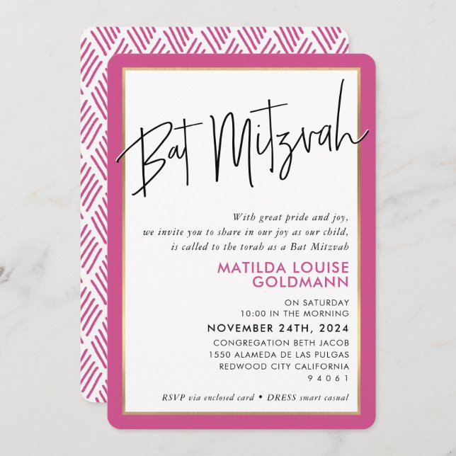 BAT MITZVAH simple minimal modern pink gold frame Invitation (Front/Back)