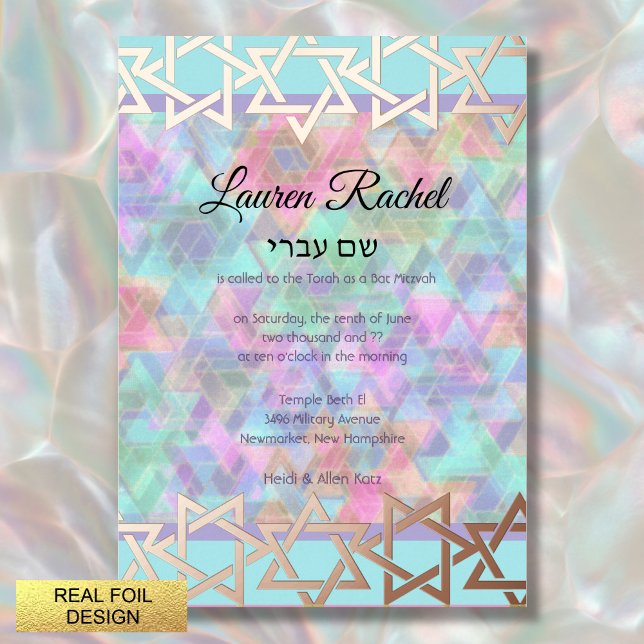 Bat Mitzvah Star Border Pink Purple Blue Pattern (Creator Uploaded)