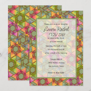 Bat Mitzvah Star of David Damask Green Pink Yellow Invitation