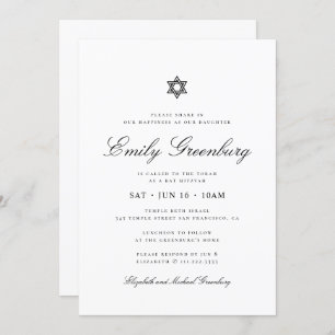 Bat Mitzvah Star of David Minimalist Modern Invitation