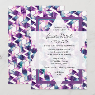 Bat Mitzvah Star of David Purple and Teal Damask Invitation