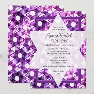 Bat Mitzvah Star of David Purple Damask Invitation