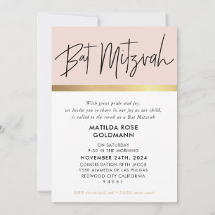 BAT MITZVAH trendy modern blush pink black gold Invitation