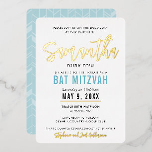 BAT MITZVAH turquoise blue gold script calligraphy