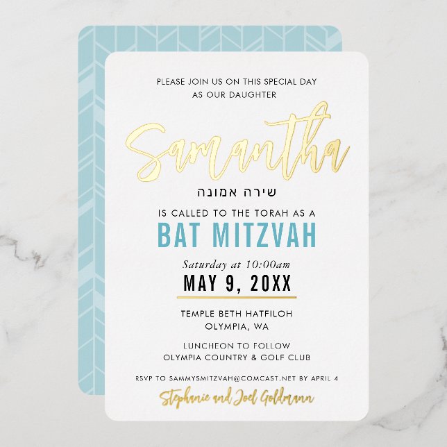 BAT MITZVAH turquoise blue gold script calligraphy (Front/Back)