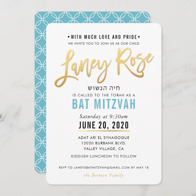 BAT MITZVAH turquoise blue gold script LANEY ROSE Invitation (Front/Back)