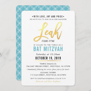 BAT MITZVAH turquoise blue gold script LEAH Invitation