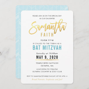 BAT MITZVAH turquoise blue gold script SAMANTHA Invitation