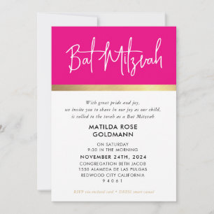 BAT MITZVAH ultra trendy modern pink black gold Invitation