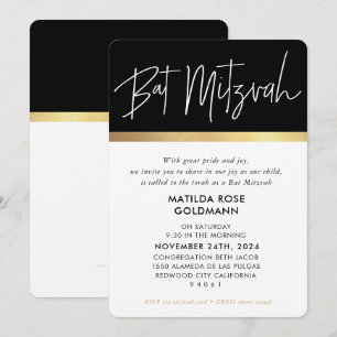 BAT MITZVAH ultra trendy modern stylish black gold Invitation