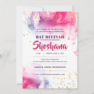 Bat Mitzvah Watercolor Glitter Invitation