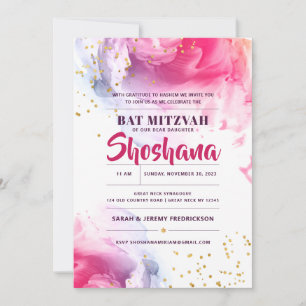 Bat Mitzvah Watercolor Glitter Invitation