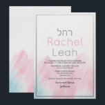 Bat Mitzvah Watercolor Invitation<br><div class="desc">Watercolor Pastel Bat Mitzvah Invitation</div>