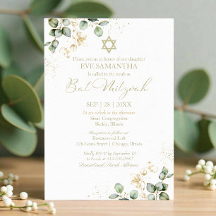 Bat Mitzvah Watercolor Invitation   Eucalyptus