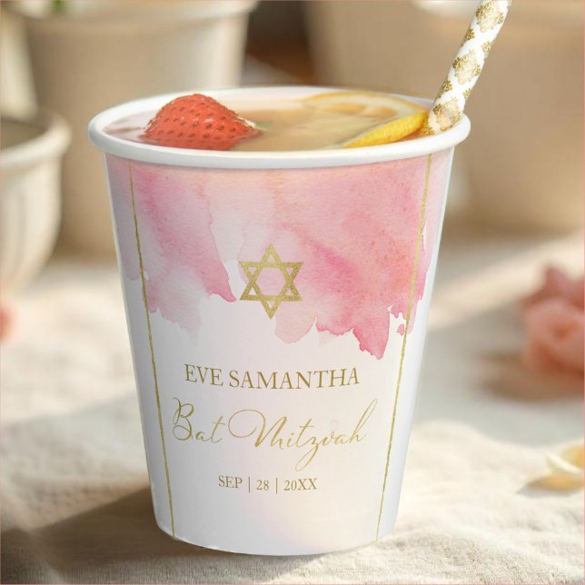 Bat Mitzvah Watercolor Paper Cups | Abstract Pink (Creator Uploaded)