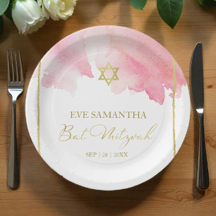 Bat Mitzvah Watercolor Paper Plates Abstract