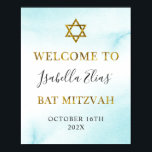 Bat Mitzvah Watercolor Pastel Blue Gold Welcome Poster<br><div class="desc">Bat Mitzvah Watercolor Pastel Blue Gold Welcome Poster</div>