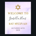 Bat Mitzvah Watercolor Pastel Purple Gold Welcome Poster<br><div class="desc">Bat Mitzvah Watercolor Pastel Purple Gold Welcome Poster</div>
