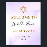 Bat Mitzvah Watercolor Pastel Purple Gold Welcome Poster<br><div class="desc">Bat Mitzvah Watercolor Pastel Purple Gold Welcome Poster</div>