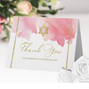 Bat Mitzvah Watercolor Thank You Abstract Pink Note Card