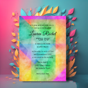 Bat Mitzvah Watercolor Vibrant Colourful Star Invitation