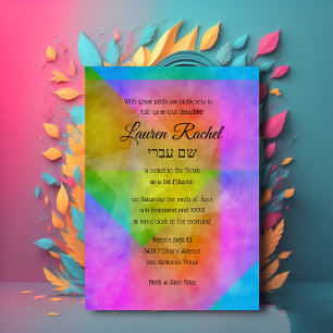 Bat Mitzvah Watercolor Vibrant Colourful Star Invitation