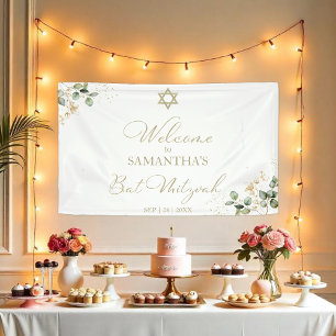 Bat Mitzvah Welcome Sign Banners   Greenery Gilded