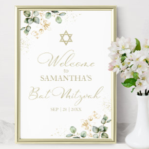 Bat Mitzvah Welcome Signs   Eucalyptus Gilded