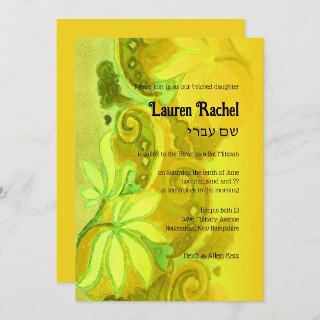 Bat Mitzvah Yellow Green Floral Watercolor Invitation (Front/Back)